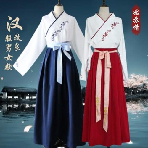 Chinese Style Improved Daily Hanfu Girl Student Retro Embroidery Chinese Element Class Suit Performance Costume