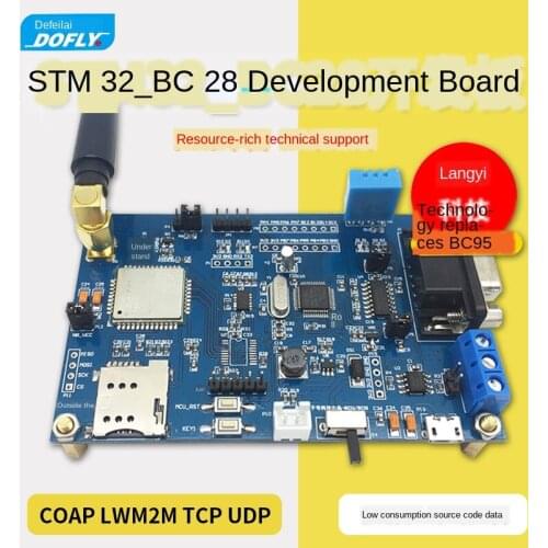 NB-IOT QUECTEL BC28 Module STM32 Development Board Three Netcom Low-Power IoT nbiot Support TCP