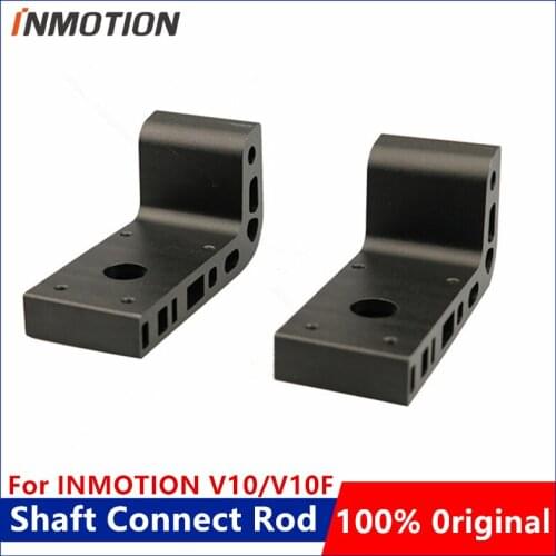 Original Shaft Connecting Rod For INMOTION V10/V10F Unicycle Self Balance Skateboard Scooter Shaft Connect Rod Parts