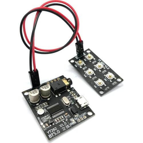 Bluetooth 5.0 module stereo / onboard infrared remote control call FM reserved key expansion