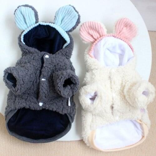 Cute Chihuahua Dog Clothes Coat Winter Cat Pet Puppy Jacket Maltese Yorkshire Pomeranian Small Little Dog Clothing Poodle Outfit