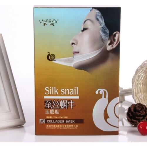 Luxury OEM lipstick packaging box ---DH11102