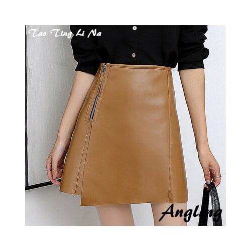 Top brand New Fashion 2020 Genuine Real Sheep Leather Skirt J2 high quality