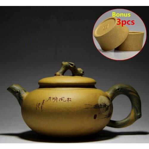 250ml Chinese Kung Fu Zisha Kettle Drinkware Tea Set 2017 YiXing Handmade Purple Clay Teapots Tea Pot Bonus 3 Tea Cups Gift Box