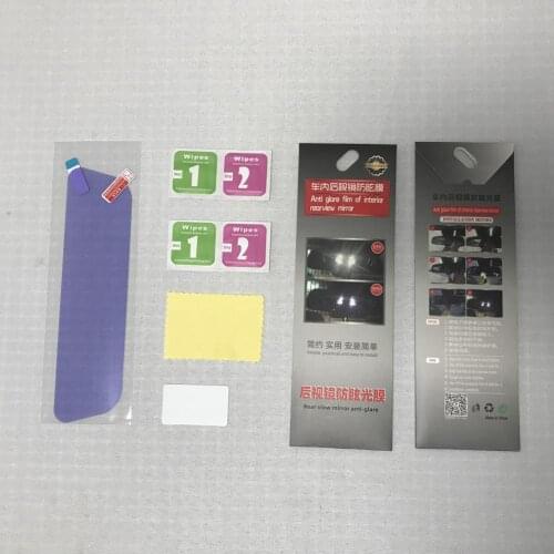 Automotive Interior Mirror Anti-glare Film Glare Rearview Mirror Rain Film Universal Waterproof Rainproof Film