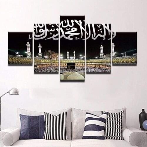 Wall Art Pictures Home Decor Modern HD Prints 5 Panel Islamic Mosque Castle Painting Allah The Qur'an Canvas Poster