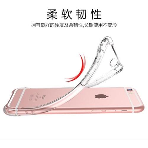 Case for Iphone7/7 plus silicone transparent .female full bag anti-drop bag soft cover