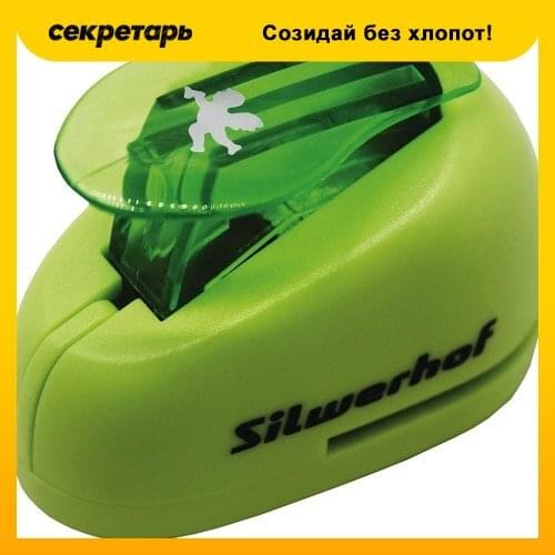 Дыроколы Silwerhof China At AliExpress