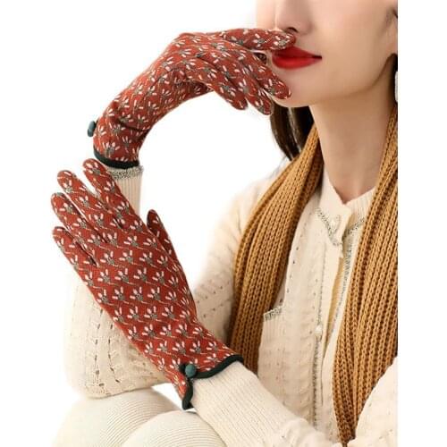 Women Autumn Winter Warm Touch Screen Thin Section Not Bloated Outdoor Cycling Drive Fashion Personality Leopard Elegant Gloves