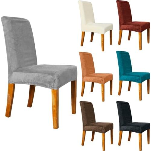 1/4Pcs Waterproof Spandex Fox Pile Stretch Wedding Banquet Printing Velvet Chair Cover Home Decor Dining Room Seat Cover P35