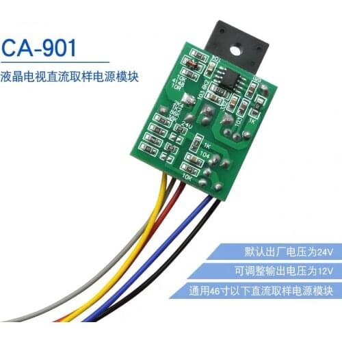 10PCS~20PCS/LOT CA-901 CA901 LCD TV switching power supply New original