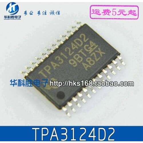 2piece) TPA3124D2 TSSOP-24