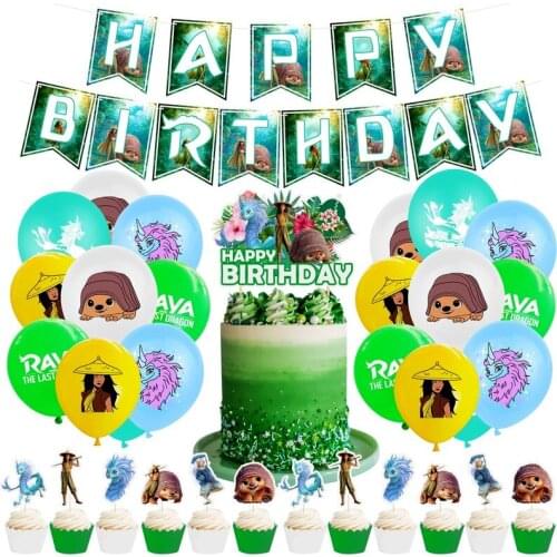 Dragon Hunting Legend Balloon Banner Set Disney Birthday Party Balloons Kids Birthday Party Decoration Baby Shower Balloons