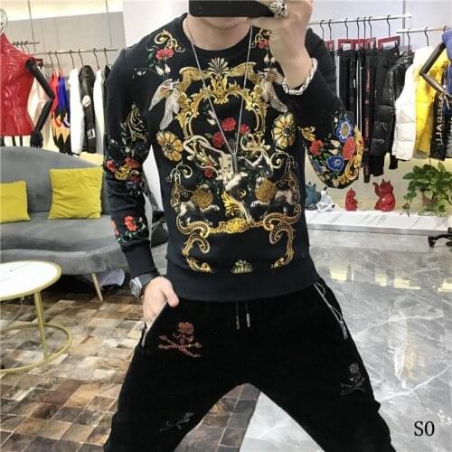 Tromlfz Men's Printed Hoodies
