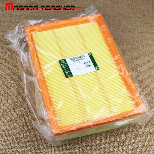 Air Filter for LR2 Freelander 2 air cleaner auto engine air intake LR005816 2006 2007 2008 2009 2010 2011 2012 2013 2014