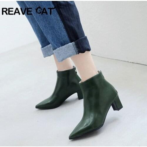 REAVE CAT Winter ankle boots for women zipper Pointed toe bootie 5cm Thick heel botines mujer chaussures femme 2019 Spring A1439