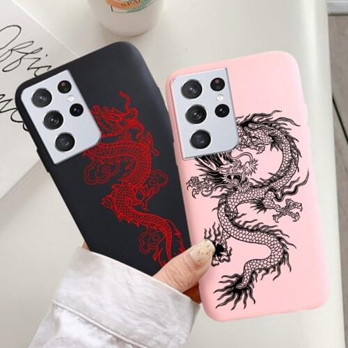 AKABEILA Samsung Galaxy S7 Phone Cases