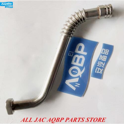 Car parts OE Number 1010050FB010 for JAC Refine Supercharger return pipe