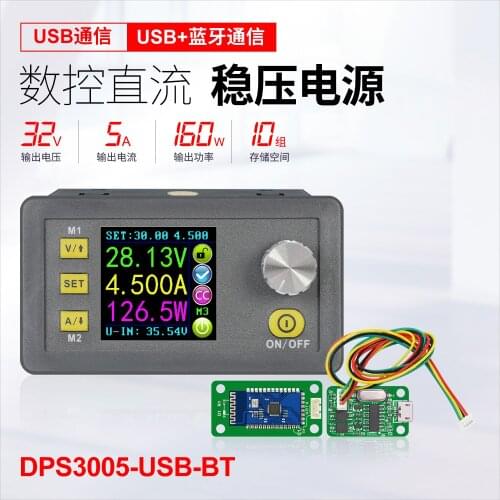 CNC Adjustable Voltage Reduction Power Supply Module DC-DC CNC Color Screen 12V to 5v5a with Modbus Communication Protocol