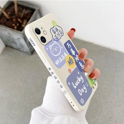 Lucky And Happy Phone Case For iPhone 12 Pro Max 11 X XS XR XSMAX SE2020 8 8Plus 7 7Plus 6 6S Plus Liquid Silicone Cover