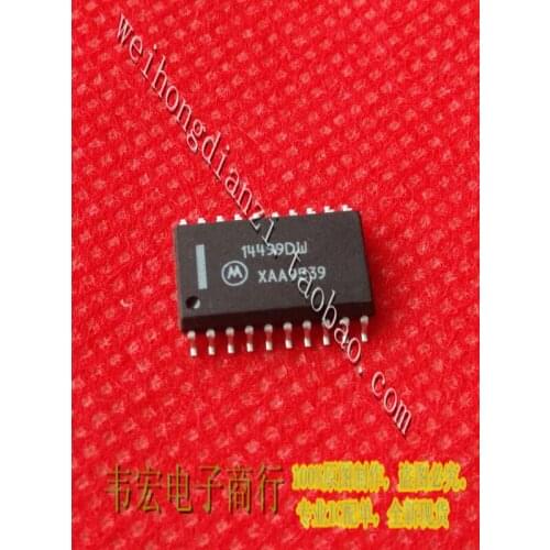 Delivery.MC14499DW 14499DW MC33690DW SOP20 Free