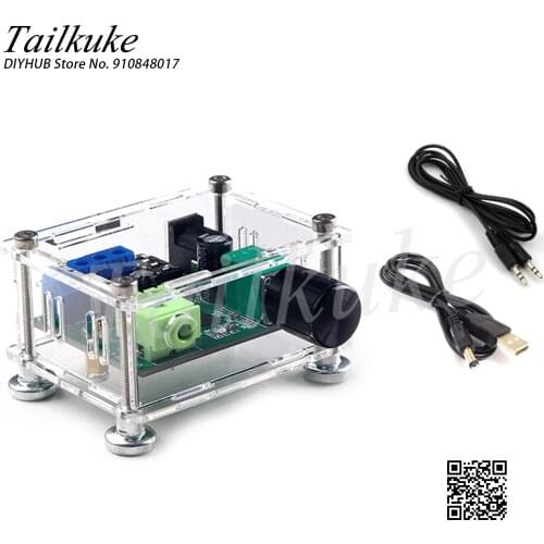 USB5V Power Supply Audio Amplifier Ear Amplifier Panel Stereo Tape Switch Dual Channel Finished Product with Portable Shell
