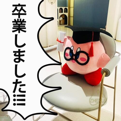 38Cm Kawaii Kirby Plushie Sanrio Plush Youth Graduation Kirby Plushie Cartoon Cute Dolls Anime Plush Toy For Girl Birthday Gift