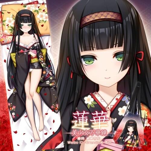 Anime Game Bishojo Bishoujo Mangekyou Sexy Dakimakura Hugging Body Pillow Case Cosplay Japanese Pillow Cushion Cover Gifts