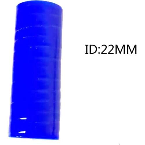 22mm SILICONE HOSE 76mm LINGTH STRAIGHT TUBE/PIPE