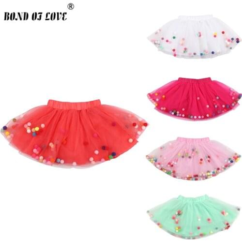 Baby Girl Tulle Tutu Skirt 5 Colors Multicolor Baby Tutu Skirt Newborn Photography Props Birthday Party Gift Infant Clothing