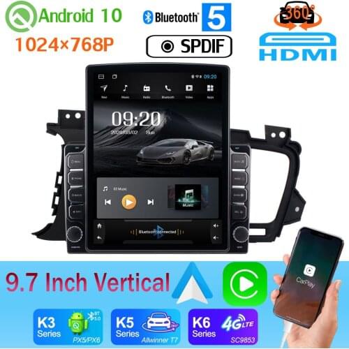 9.7" Vertical PX6 4+64G Android 10.0 Car Multimedia Player For Kia K5 Optima GPS Radio DSP 4G LTE WiFi CarPlay Auto 4*AHD Camera