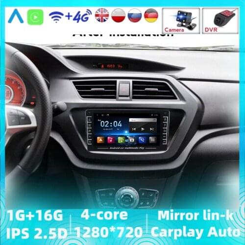 Car Auto Radio GPS FM USB For Lifan X50 2015-2019 IPS Android BT Video Player Multimedia Support Carplay WIFI Stereo Navigation