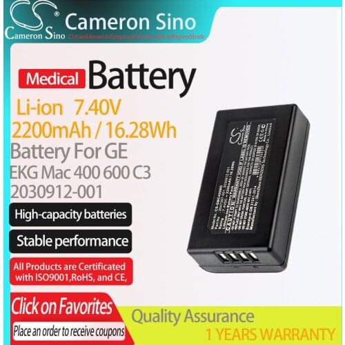 CameronSino Battery for GE EKG Mac 400 600 C3 fits GE 2030912-001 2047357-001 Medical Replacement battery 2200mAh/16.28Wh 7.40V