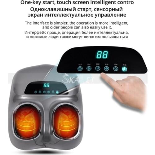 Household Electric Vibrator Foot Massager Shiatsu Roller Airbag Infrared Heating Therapy Health Care Device