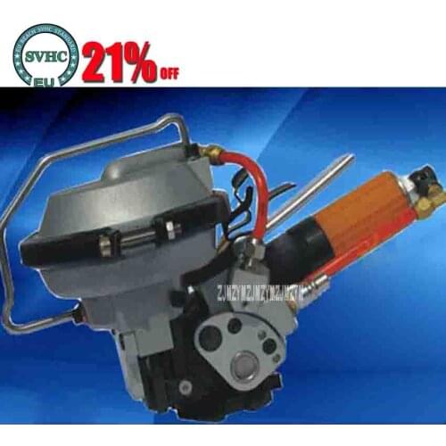 ZJMZYM New Arrival KZ-19 Steel Balers Integrated Pneumatic Steel Strapping Machine for 19mm Steel Strap 42-0.6MPA 490KG / 0.6MPA