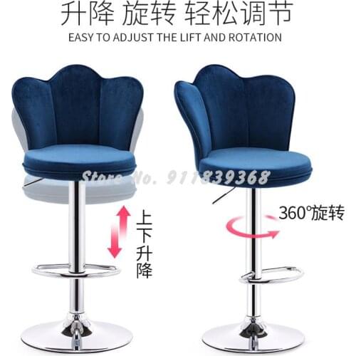 Bar Chair Modern Simple High Stool Lift Chair Household Bar Stool Bar Chair High Stool Cashier Chair