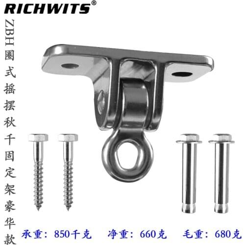 2 pieces swing accessories hardware hanging kits hammock hang kits with self-drilling bolt and expansion bolt