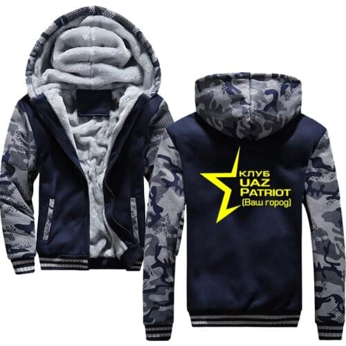 UAZ Patriot Winter Thickened Warm Hoodies Men 2019 Casual Hooded Warm Sweatshirts Male Thicken