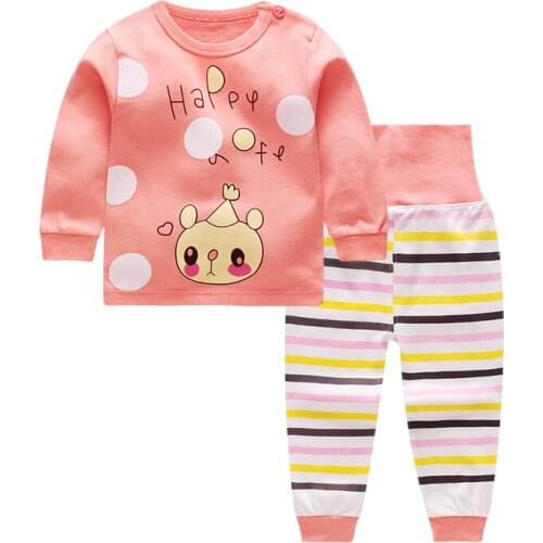 Unini-yun Sets Of Clothes For Girls