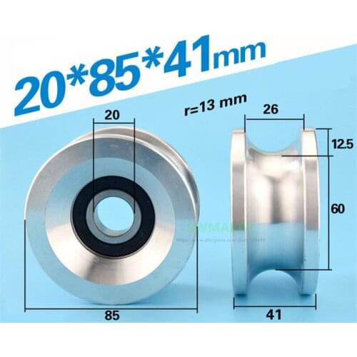 1pc 20*85*41mm anti-corrosion pulley roller aluminum wheel, for injection molding machine / safety push door 25mm diameter rail