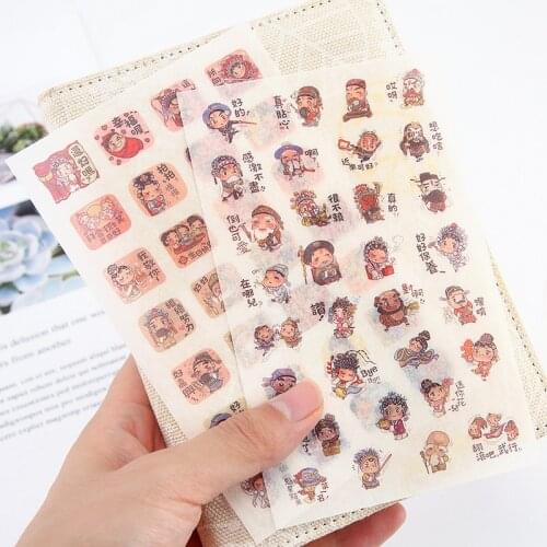 6 Sheets/Pack Beijing Opera Decoration Scrapbooking Stickers Transparent PVC Stationery Planner Stickers