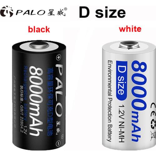 PALO 2~8pcs D size 8000mAh 1.2V R20 D cell/type rechargeable batteries For flash light gas cooker radio with battery case