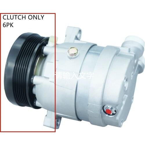 Auto ac compressor clutch for Opel Astra Modelo Antigo for Chevrolet LEGANZA 1854071 1854108 9196936 BH-CL-111