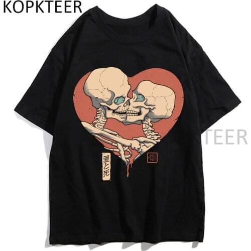 The Kiss of Death Vintage Skull Print T-shirt Men Women Aesthetic Punk Fashion Tshirt Harajuku Streetwear Gothic Hip Hop T-Shirt