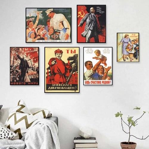 World war II Fight with Enemy poster WWII WW2 Soldier CCCP USSR Soviet Communism Stalin Posters Canvas Painting Home Decor