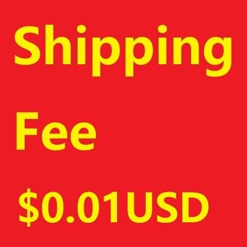 Shipping Fee