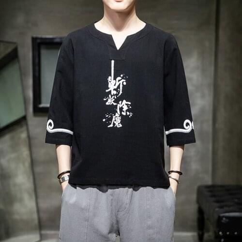 Traditional Chinese Clothing Men Summer Casual V-Neck Chinese Style Shirt Man Linen Short Sleeve Blouse Kung Fu Clothes