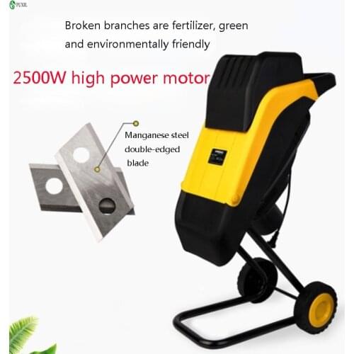50L Large Capacity High Power Electric Wood Shredder Garden Wood Shredding Machine For Industrial/home/gardening 220v