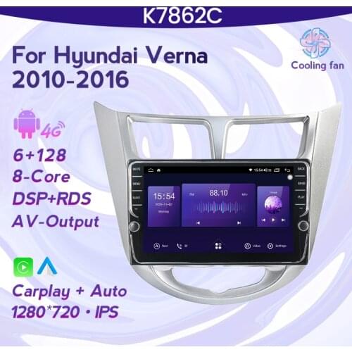 MEKEDE Android For Hyundai Solaris Accent Verna 2010 - 2016 Car Multimedia GPS Navigation Radio Player IPS USB BT WIFI SWC