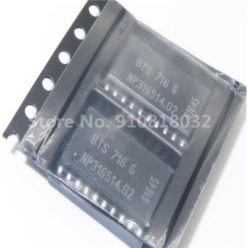 BTS716 BTS716G SOP-20 SMD car computer board chip motor drive